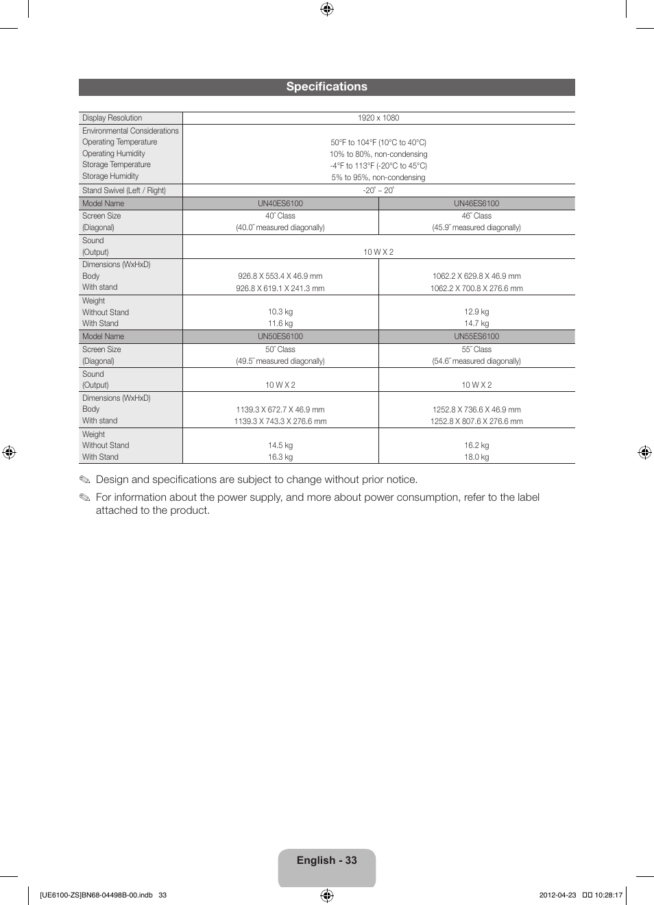 Specifications | Samsung UN46ES6100GXZE User Manual | Page 33 / 69