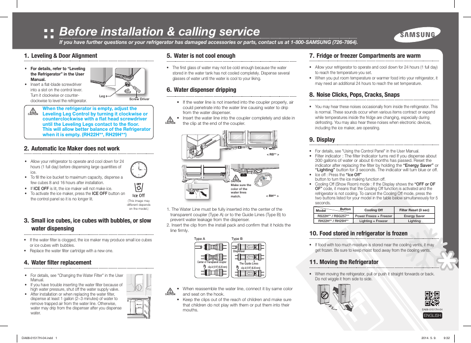 Samsung RH29H9000SR-AA User Manual | 2 pages