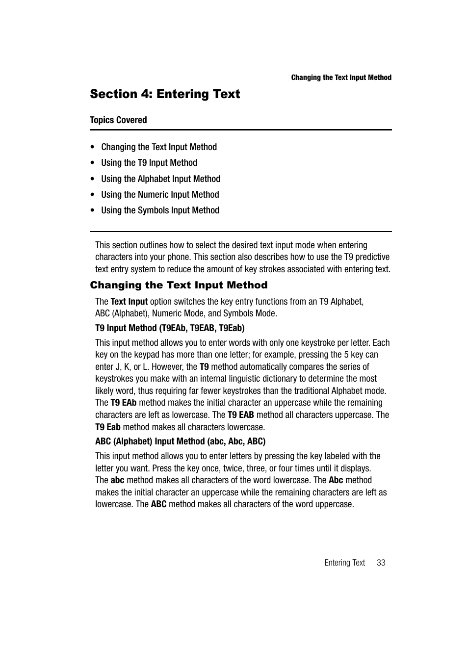 Section 4: entering text, Changing the text input method | Samsung SGH-T639LSATMB User Manual | Page 34 / 162