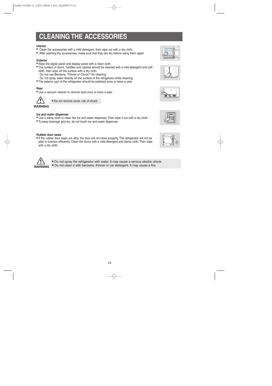 Cleaning the accessories | Samsung RS267LASH-XAA User Manual | Page 14 / 32