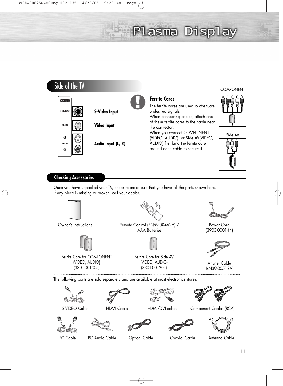 Side of the tv | Samsung HPR5072X-XAA User Manual | Page 11 / 146