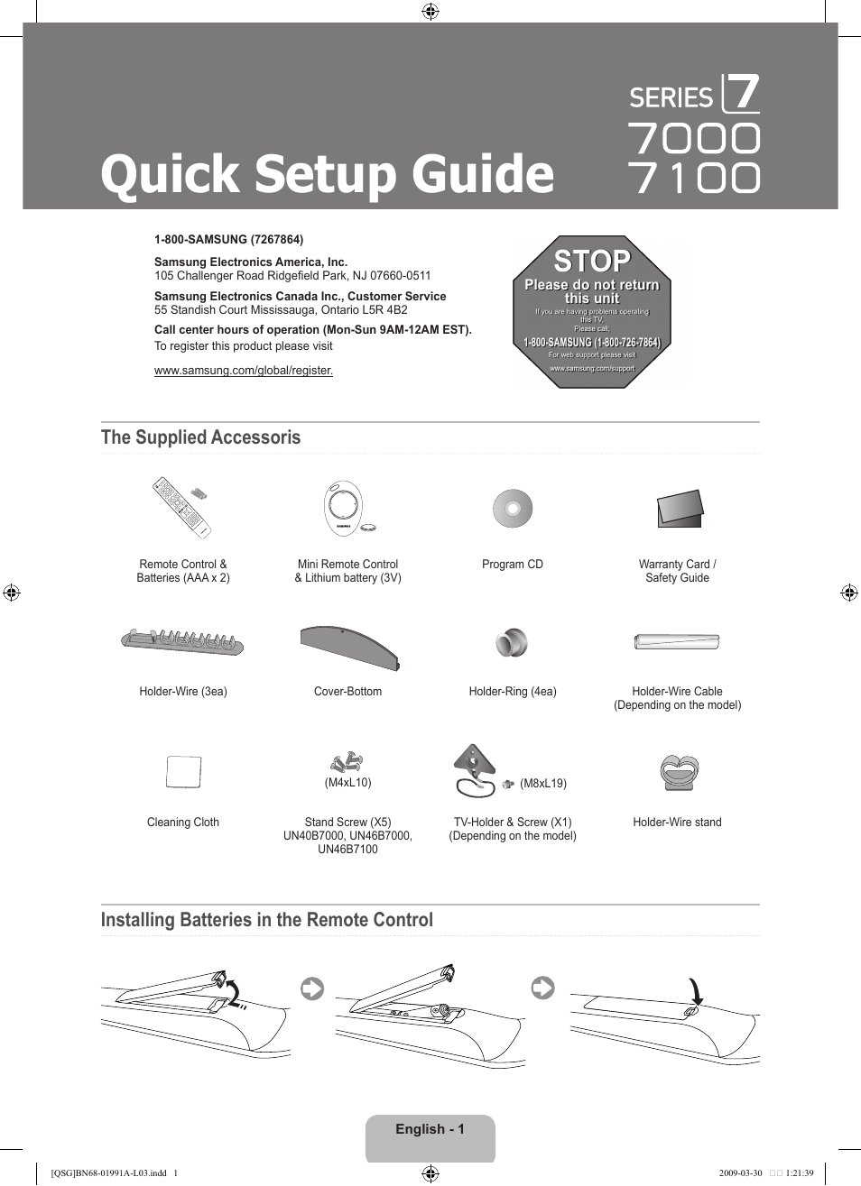 Samsung UN46B7100WFUZA User Manual | 20 pages