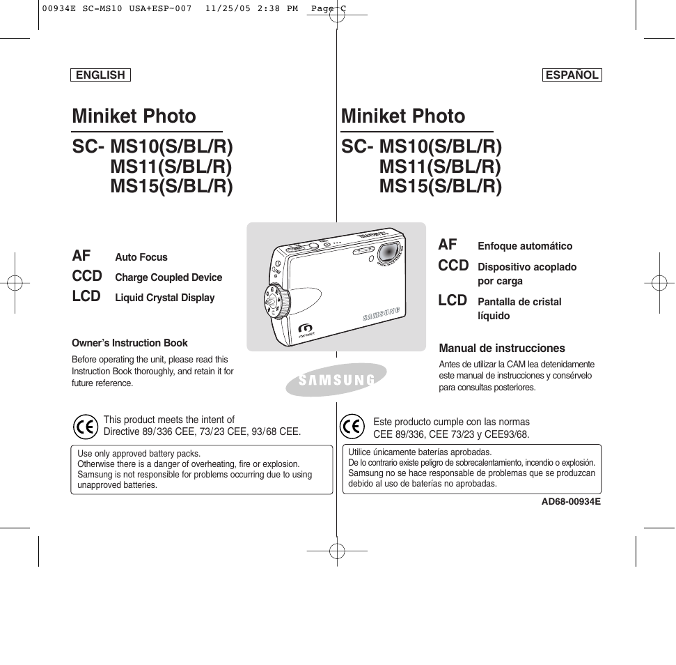 Samsung HMX-S10BN-XAC User Manual | 156 pages