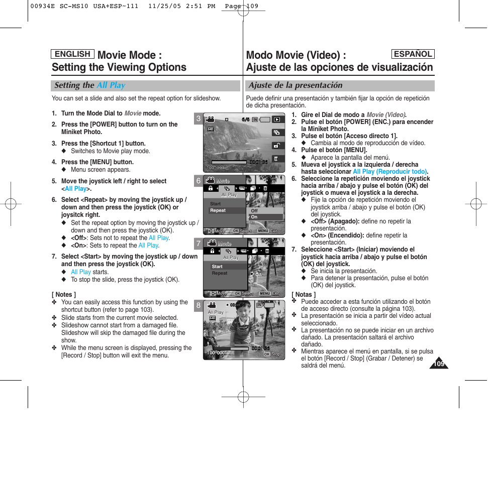 Movie mode : setting the viewing options, Ajuste de la presentación, Setting the all play | English español | Samsung HMX-S10BN-XAC User Manual | Page 109 / 156