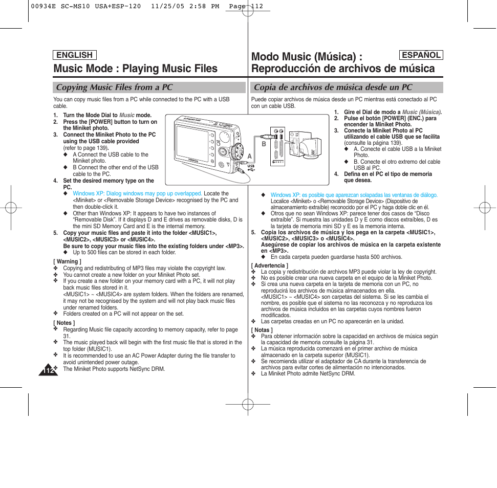 Music mode : playing music files, Copia de archivos de música desde un pc, Copying music files from a pc | Samsung HMX-S10BN-XAC User Manual | Page 112 / 156