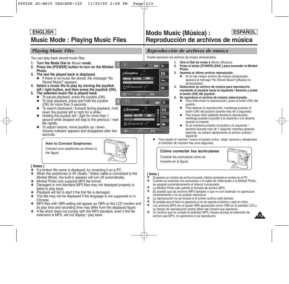 Music mode : playing music files, Reproducción de archivos de música, Playing music files | Español, English | Samsung HMX-S10BN-XAC User Manual | Page 113 / 156