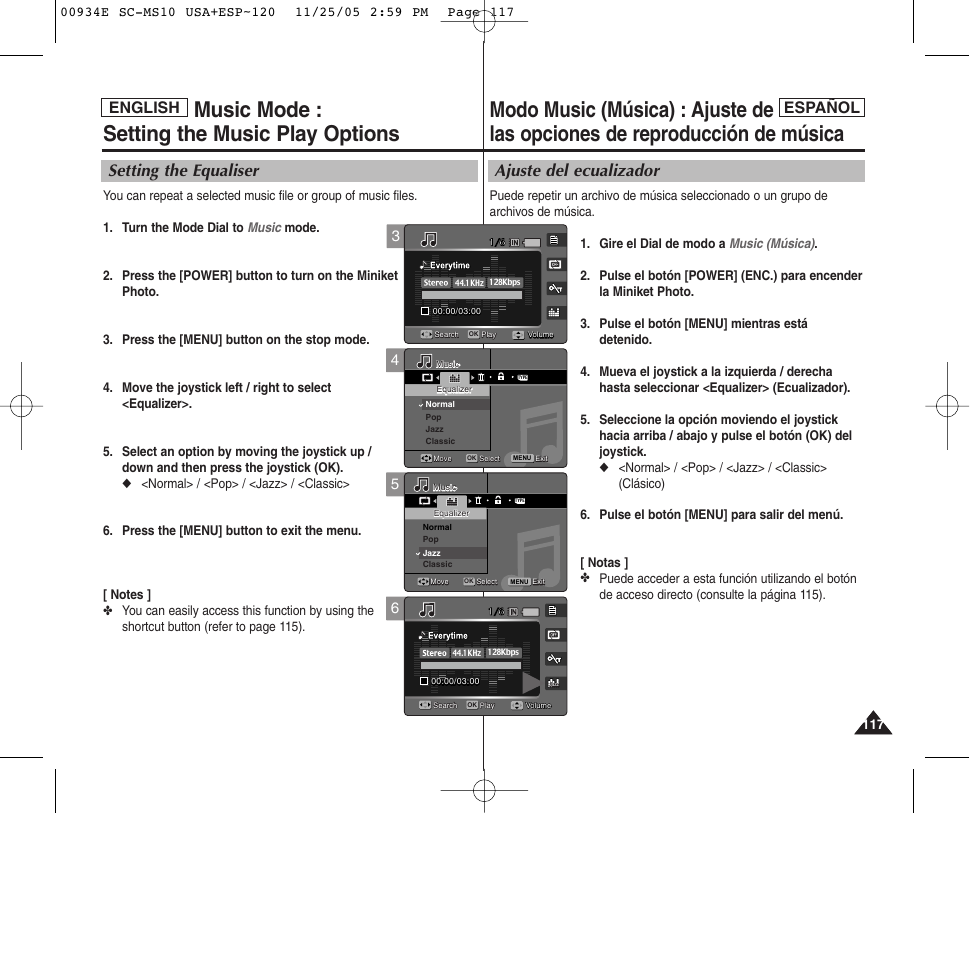 Music mode : setting the music play options, Ajuste del ecualizador, Setting the equaliser | Español, English | Samsung HMX-S10BN-XAC User Manual | Page 117 / 156