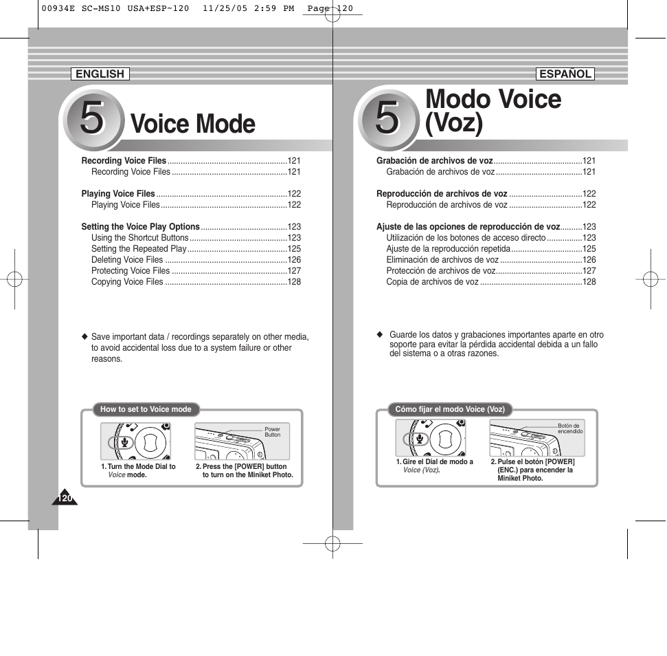 Voice mode, Modo voice (voz) | Samsung HMX-S10BN-XAC User Manual | Page 120 / 156