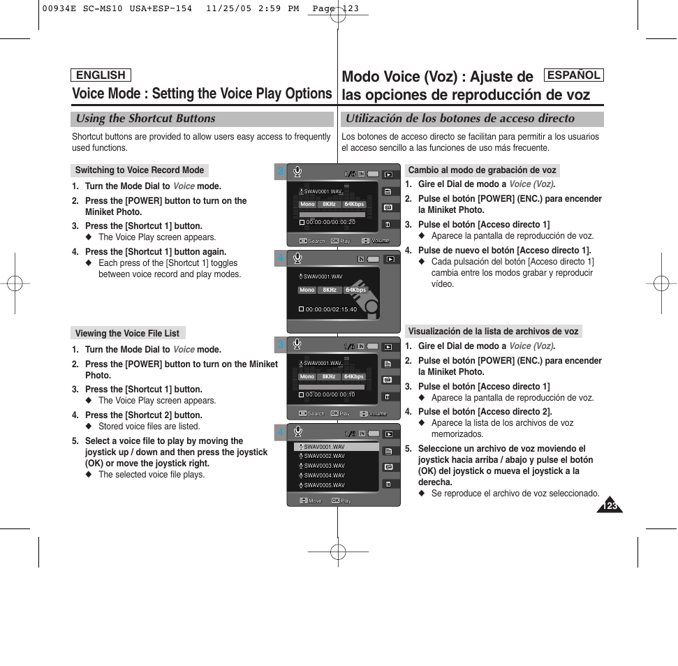 Voice mode : setting the voice play options, Utilización de los botones de acceso directo, Using the shortcut buttons | Español english | Samsung HMX-S10BN-XAC User Manual | Page 123 / 156