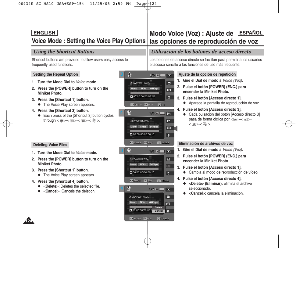 Voice mode : setting the voice play options, Utilización de los botones de acceso directo, Using the shortcut buttons | English español | Samsung HMX-S10BN-XAC User Manual | Page 124 / 156