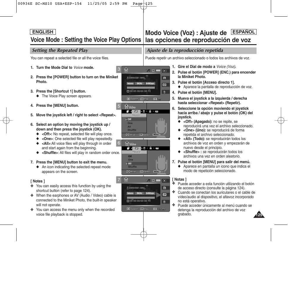 Voice mode : setting the voice play options, Ajuste de la reproducción repetida, Setting the repeated play | Español english | Samsung HMX-S10BN-XAC User Manual | Page 125 / 156