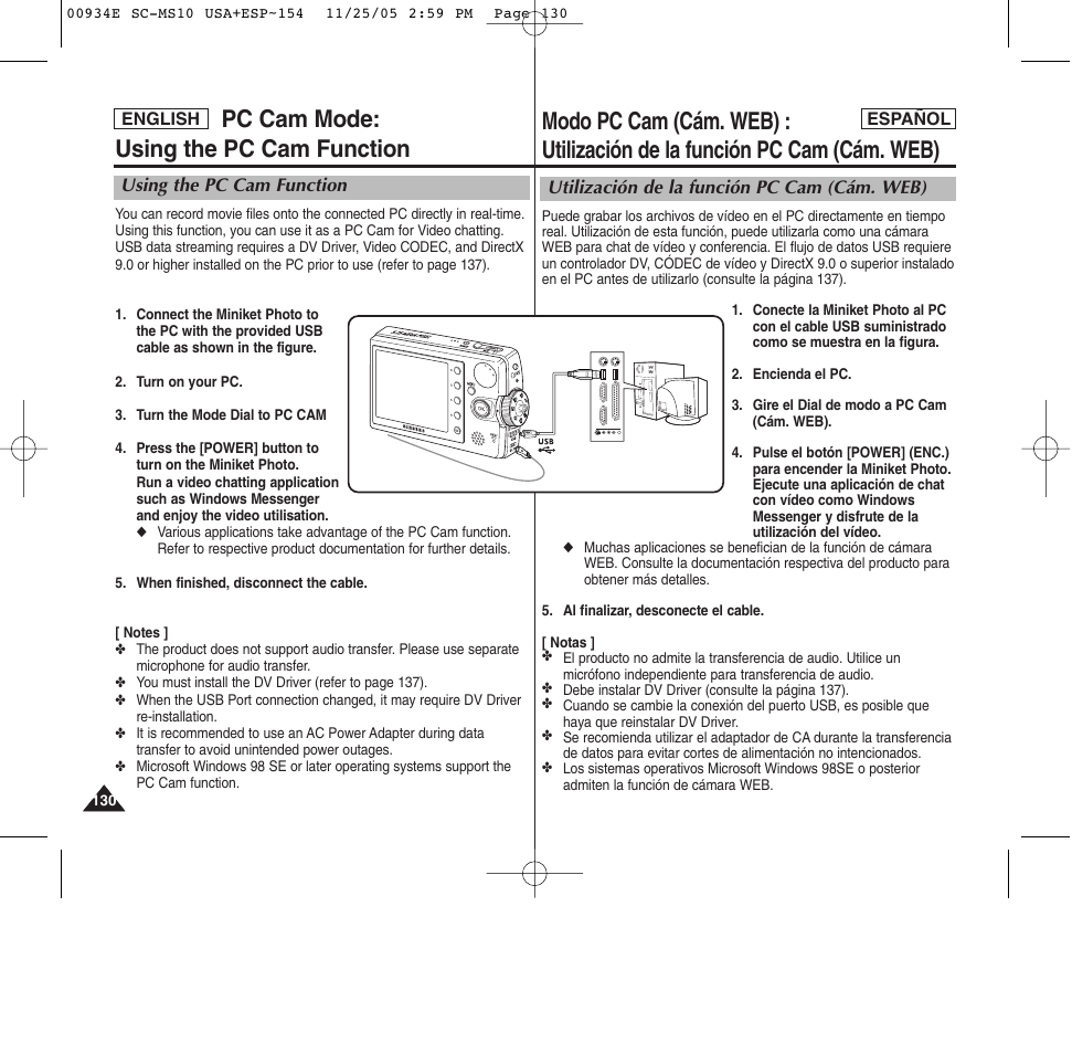 Pc cam mode: using the pc cam function | Samsung HMX-S10BN-XAC User Manual | Page 130 / 156