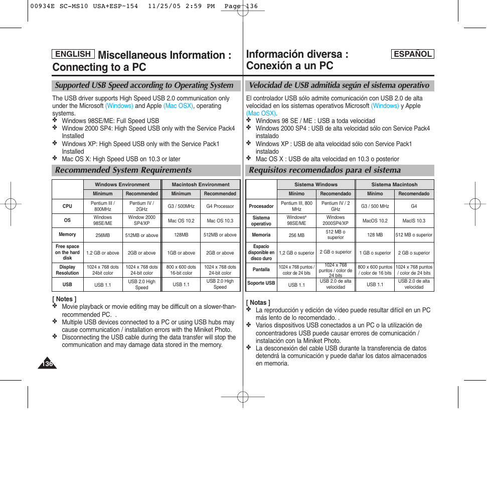 Información diversa : conexión a un pc, Miscellaneous information : connecting to a pc, English español | Samsung HMX-S10BN-XAC User Manual | Page 136 / 156