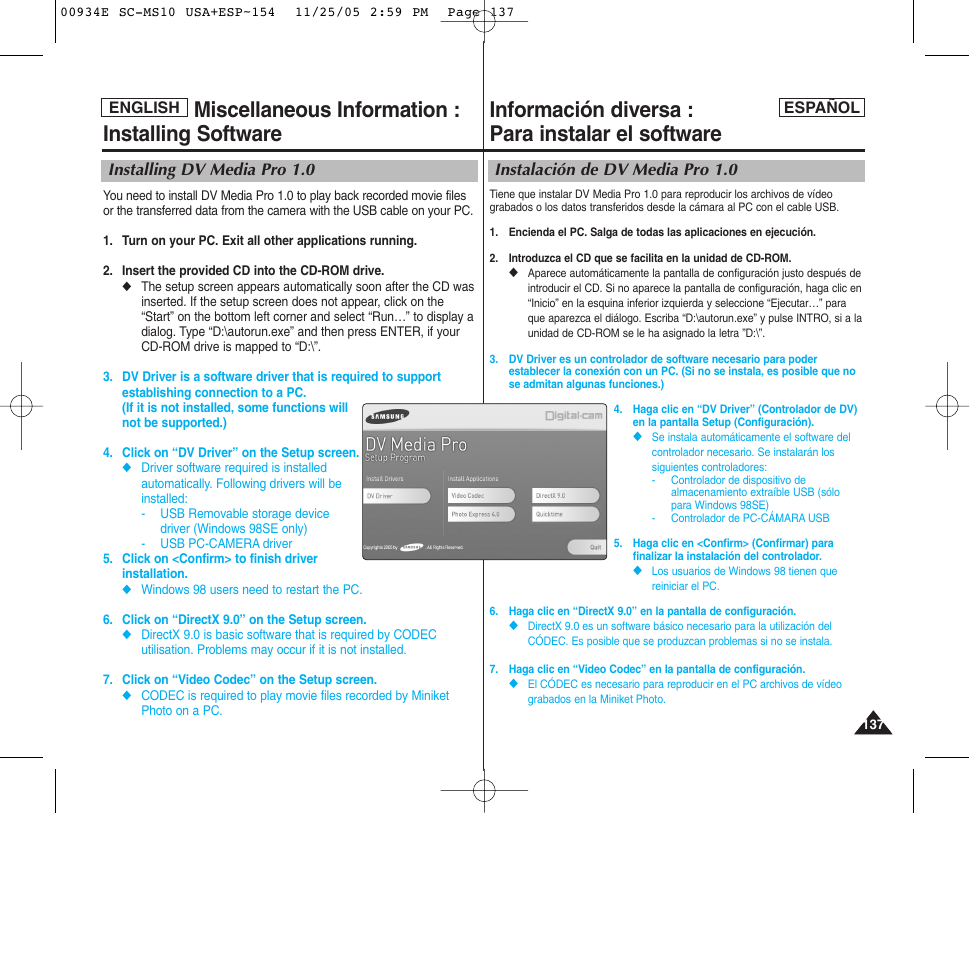 Información diversa : para instalar el software, Miscellaneous information : installing software | Samsung HMX-S10BN-XAC User Manual | Page 137 / 156