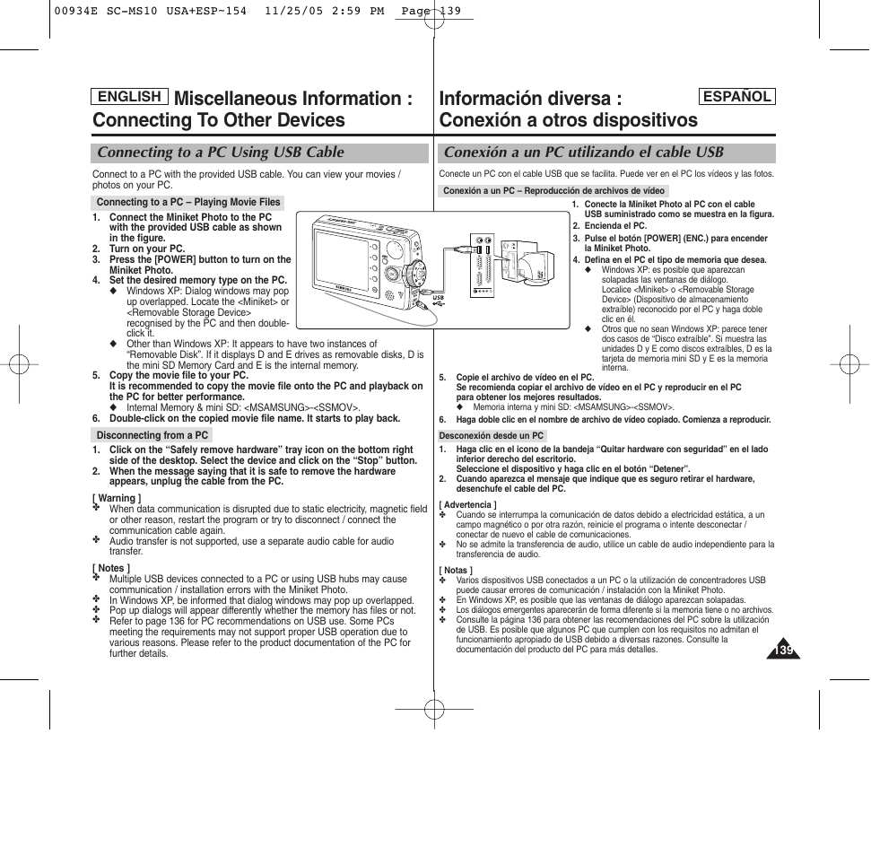 Conexión a un pc utilizando el cable usb, Connecting to a pc using usb cable, Español english | Samsung HMX-S10BN-XAC User Manual | Page 139 / 156