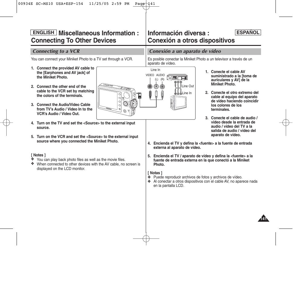 Samsung HMX-S10BN-XAC User Manual | Page 141 / 156