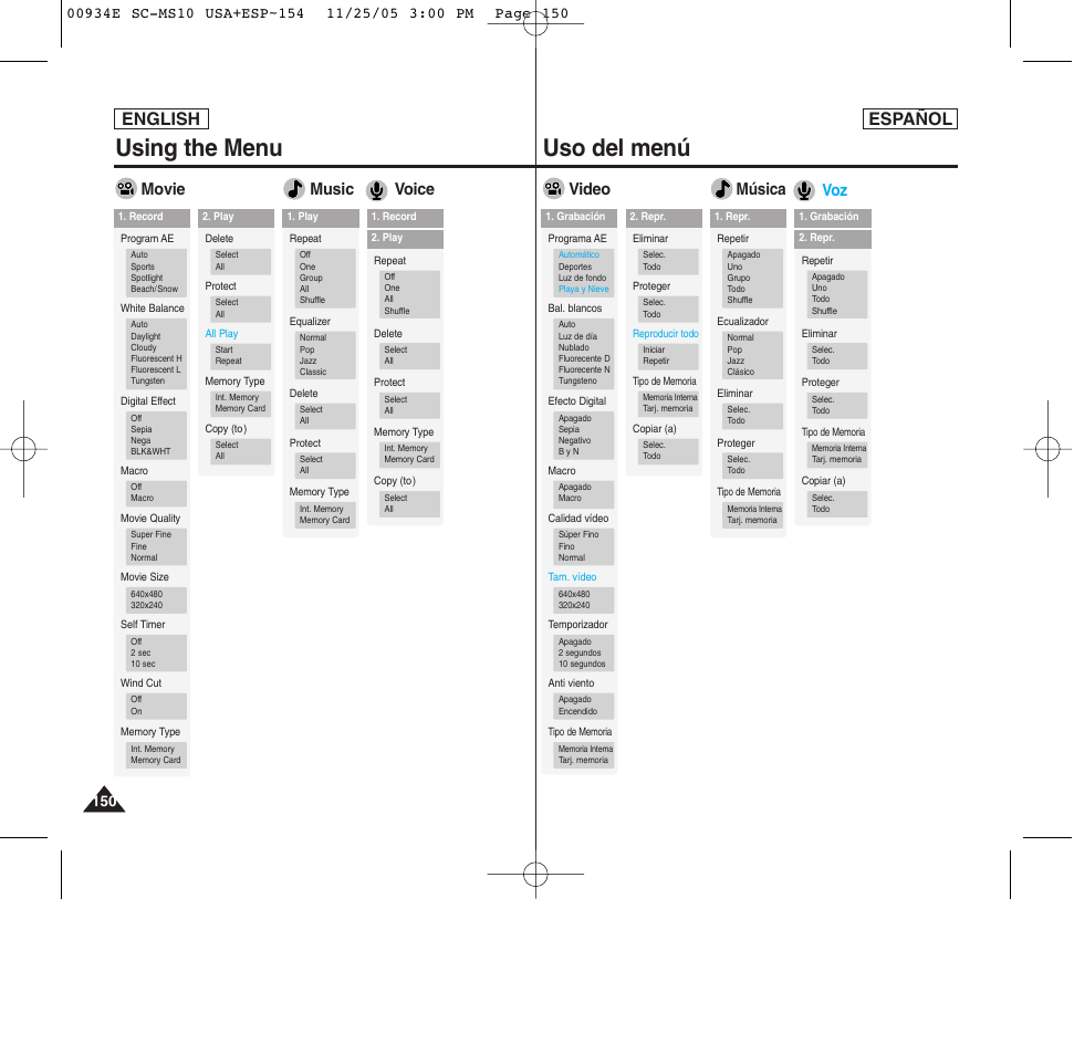 Uso del menú, Using the menu, English español | Voz música video, Voice music movie | Samsung HMX-S10BN-XAC User Manual | Page 150 / 156