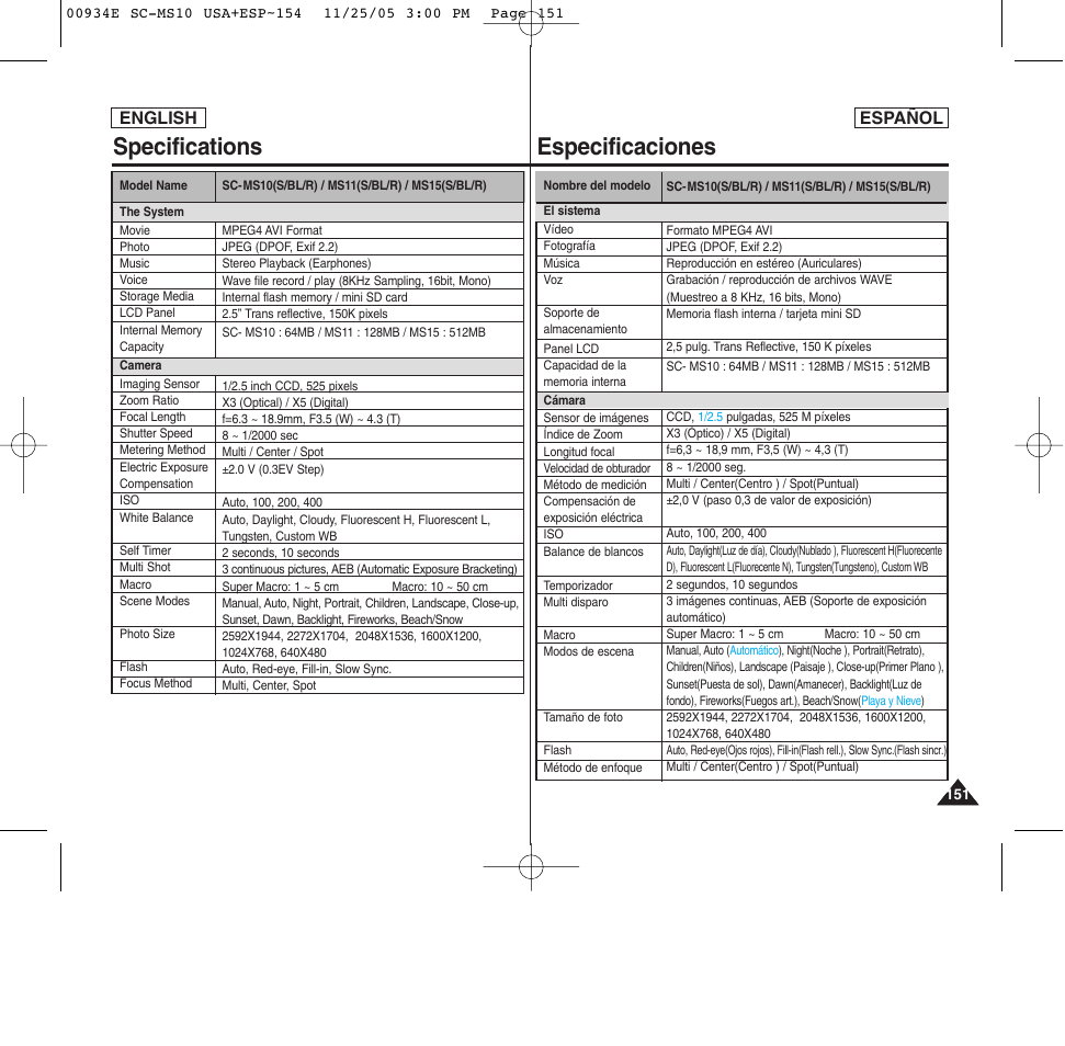 Especificaciones, Specifications | Samsung HMX-S10BN-XAC User Manual | Page 151 / 156