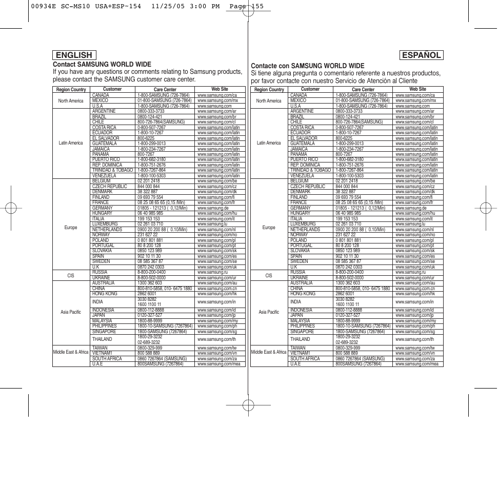 English español | Samsung HMX-S10BN-XAC User Manual | Page 155 / 156