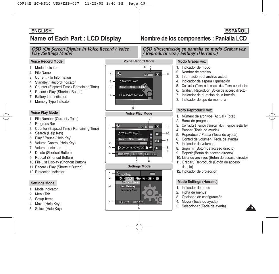 Nombre de los componentes : pantalla lcd, Name of each part : lcd display, English español | Samsung HMX-S10BN-XAC User Manual | Page 19 / 156