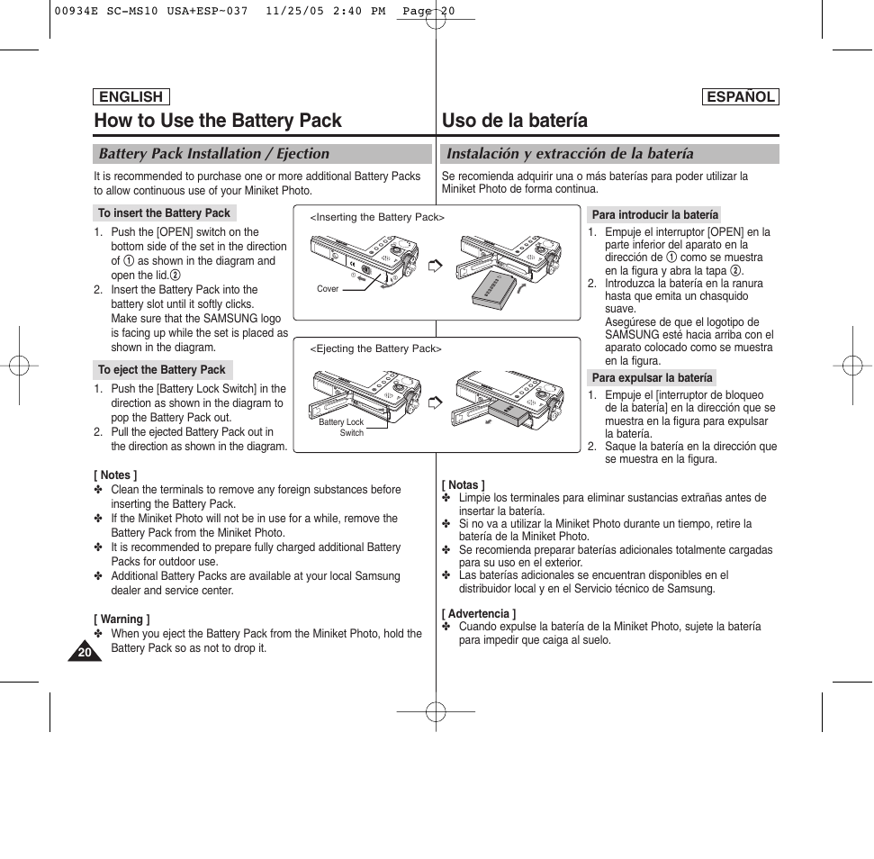 Uso de la batería, How to use the battery pack, Instalación y extracción de la batería | Battery pack installation / ejection | Samsung HMX-S10BN-XAC User Manual | Page 20 / 156