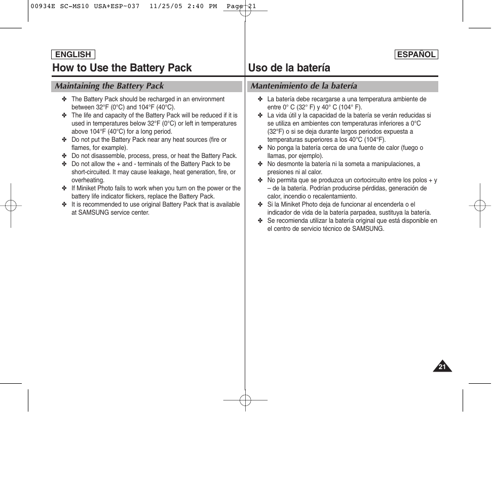 Uso de la batería, How to use the battery pack | Samsung HMX-S10BN-XAC User Manual | Page 21 / 156