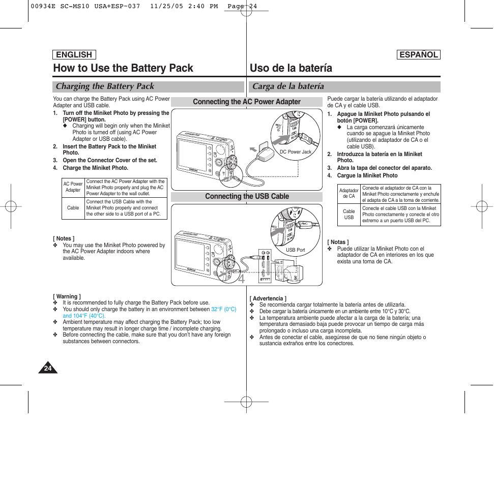 Uso de la batería, How to use the battery pack, Carga de la batería | Charging the battery pack | Samsung HMX-S10BN-XAC User Manual | Page 24 / 156