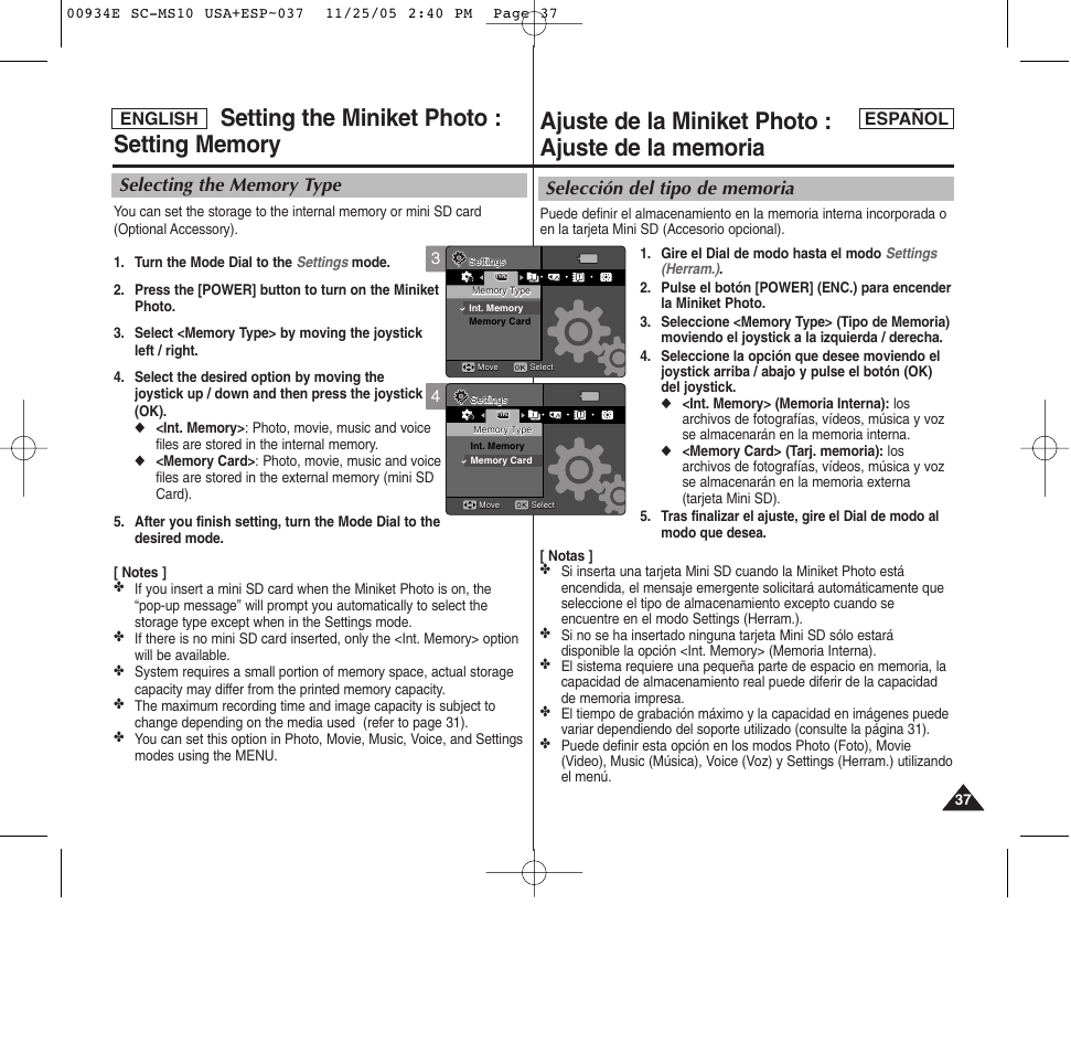 Samsung HMX-S10BN-XAC User Manual | Page 37 / 156