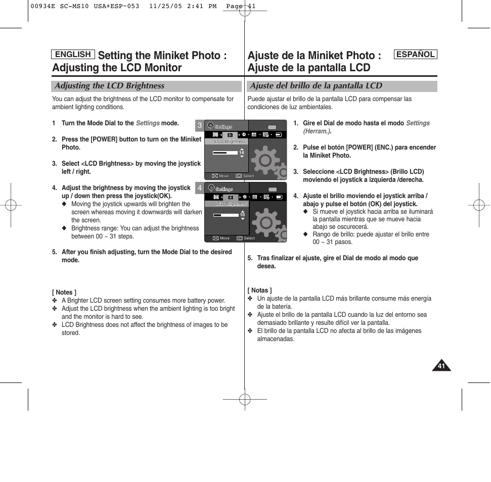 Ajuste del brillo de la pantalla lcd, Adjusting the lcd brightness | Samsung HMX-S10BN-XAC User Manual | Page 41 / 156