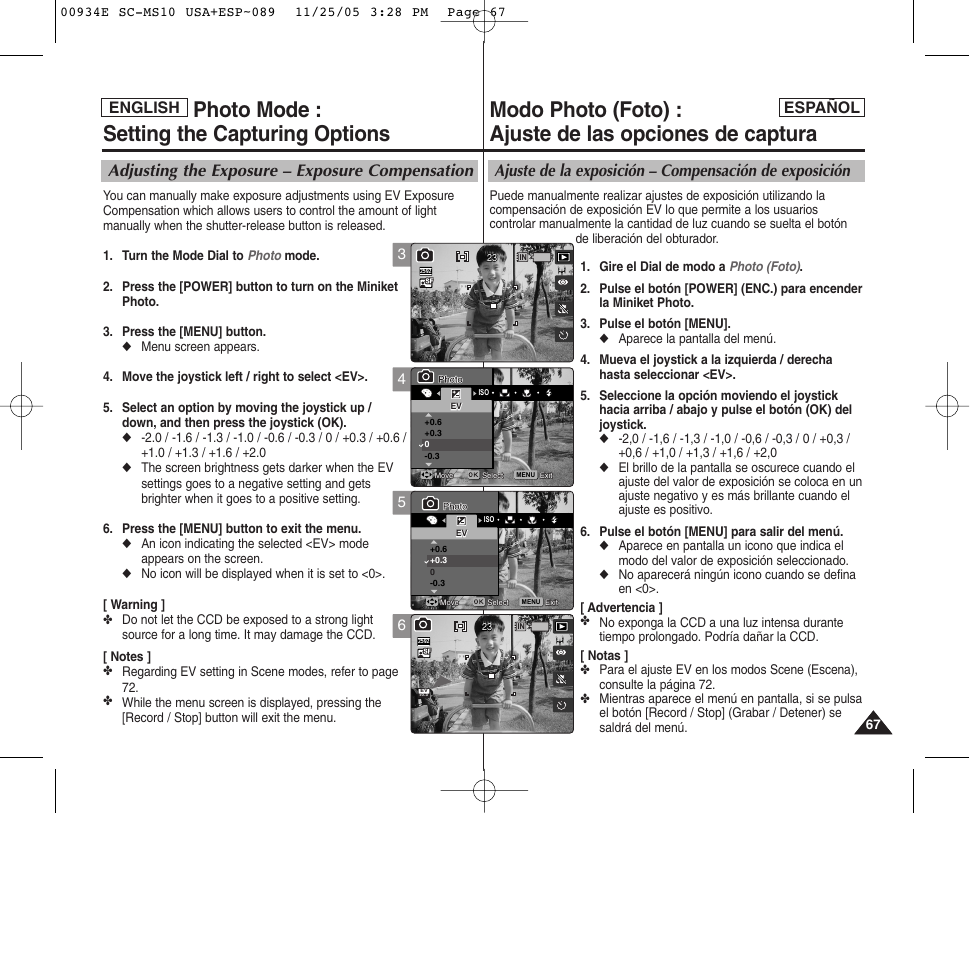 Photo mode : setting the capturing options, Adjusting the exposure – exposure compensation, English español | Samsung HMX-S10BN-XAC User Manual | Page 67 / 156