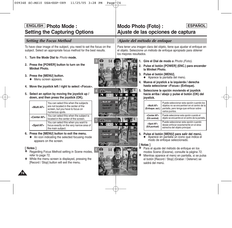 Photo mode : setting the capturing options, Ajuste del método de enfoque, Setting the focus method | English español | Samsung HMX-S10BN-XAC User Manual | Page 74 / 156