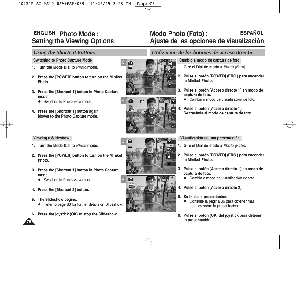 Photo mode : setting the viewing options, Utilización de los botones de acceso directo, Using the shortcut buttons | Samsung HMX-S10BN-XAC User Manual | Page 78 / 156