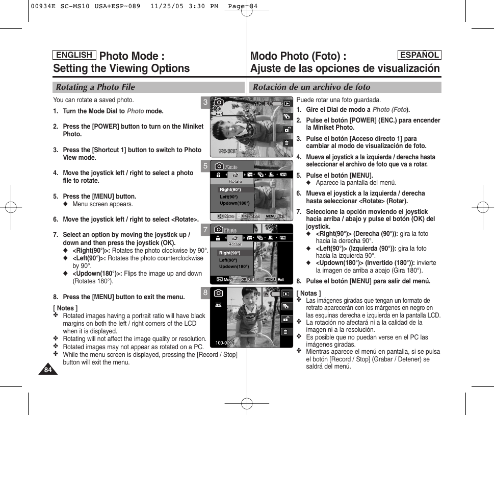 Photo mode : setting the viewing options | Samsung HMX-S10BN-XAC User Manual | Page 84 / 156