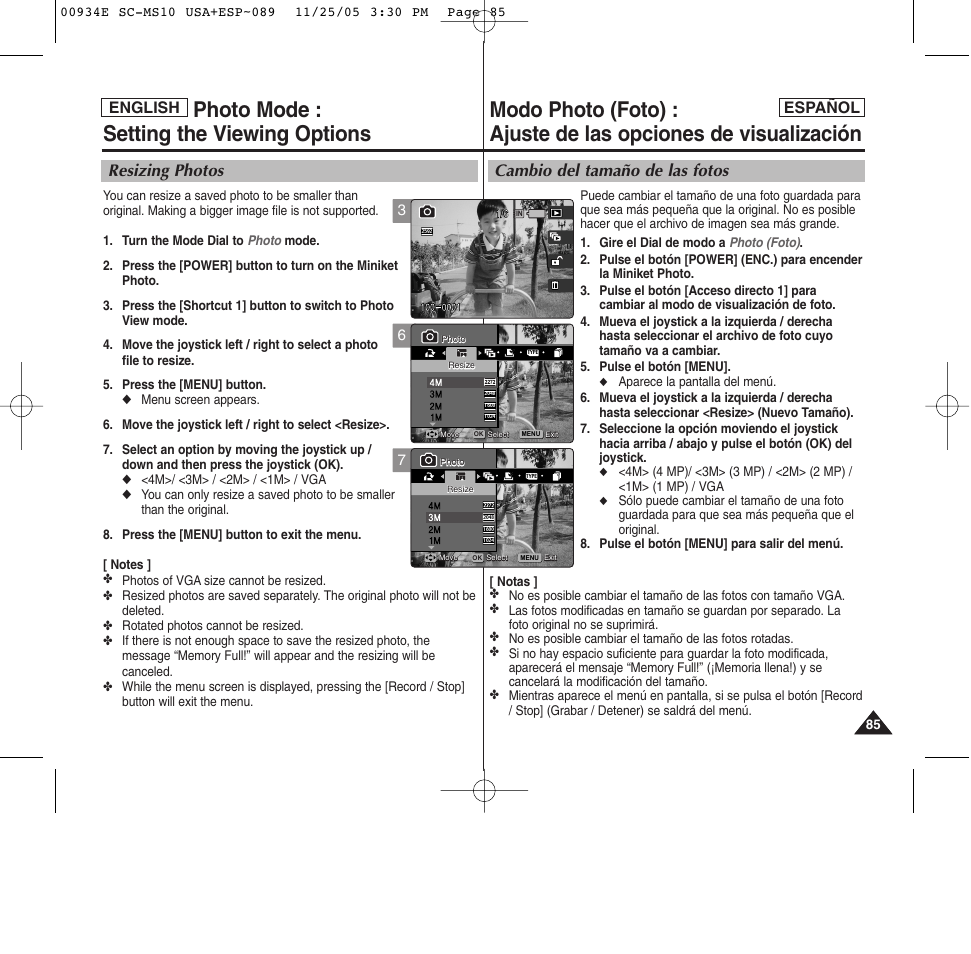 Photo mode : setting the viewing options, Cambio del tamaño de las fotos, Resizing photos | English español | Samsung HMX-S10BN-XAC User Manual | Page 85 / 156