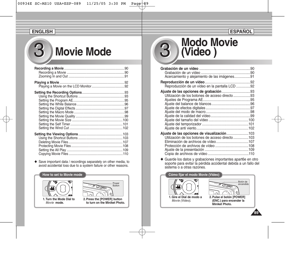 Movie mode, Modo movie (video ) | Samsung HMX-S10BN-XAC User Manual | Page 89 / 156