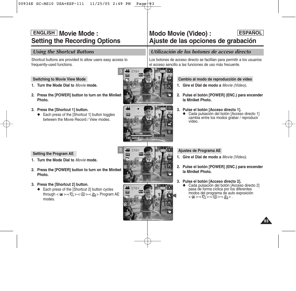 Movie mode : setting the recording options, Utilización de los botones de acceso directo, Using the shortcut buttons | Español, English | Samsung HMX-S10BN-XAC User Manual | Page 93 / 156