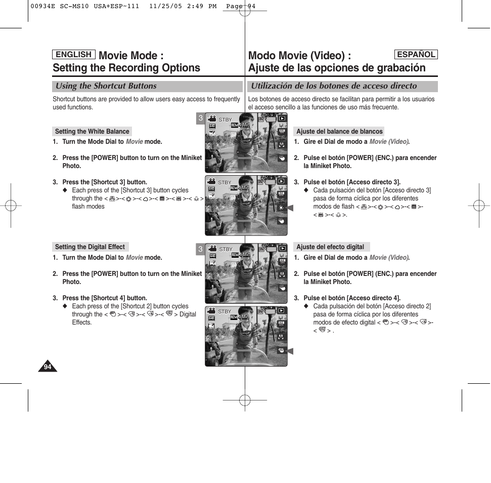 Movie mode : setting the recording options, Utilización de los botones de acceso directo, Using the shortcut buttons | English español | Samsung HMX-S10BN-XAC User Manual | Page 94 / 156