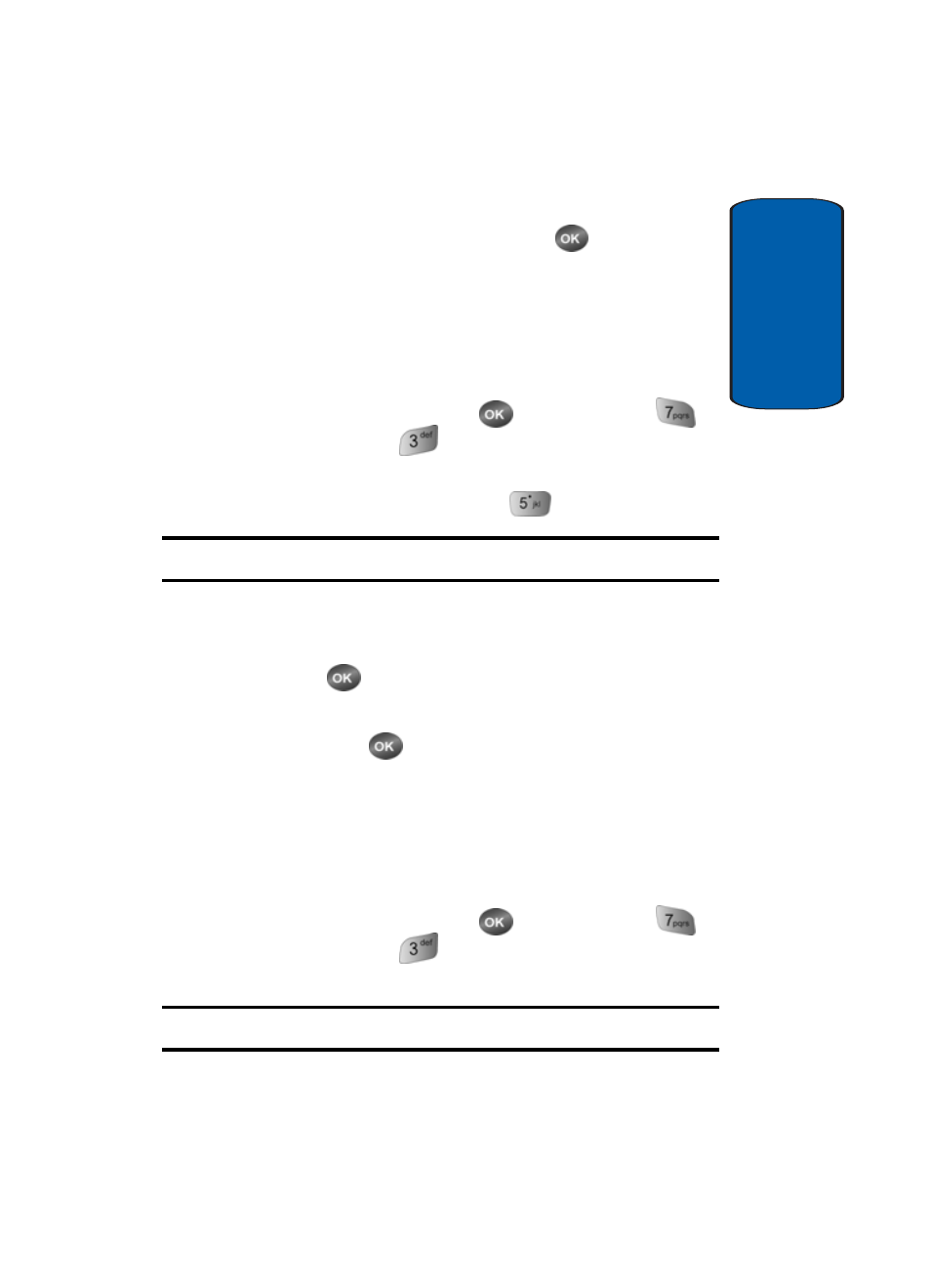 Restriction, Erase memory | Samsung SCH-A570NBUXAR User Manual | Page 107 / 190
