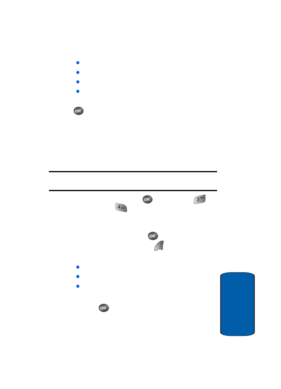 Outbox | Samsung SCH-A570NBUXAR User Manual | Page 85 / 190