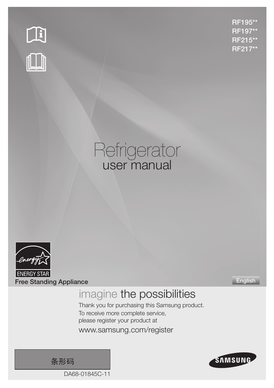 Samsung RF197ACWP-XAA User Manual | 34 pages