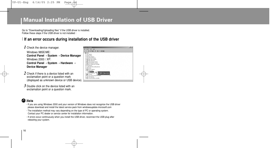 Manual installation of usb driver | Samsung YP-U1ZW-XAC User Manual | Page 16 / 56