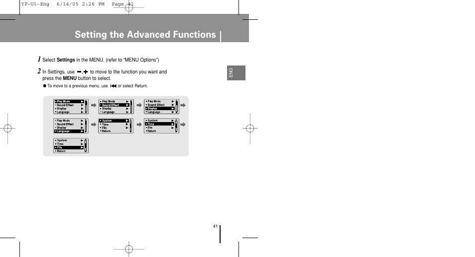 Setting the advanced functions | Samsung YP-U1ZW-XAC User Manual | Page 41 / 56