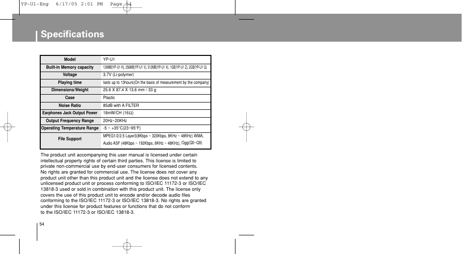 Specifications | Samsung YP-U1ZW-XAC User Manual | Page 54 / 56