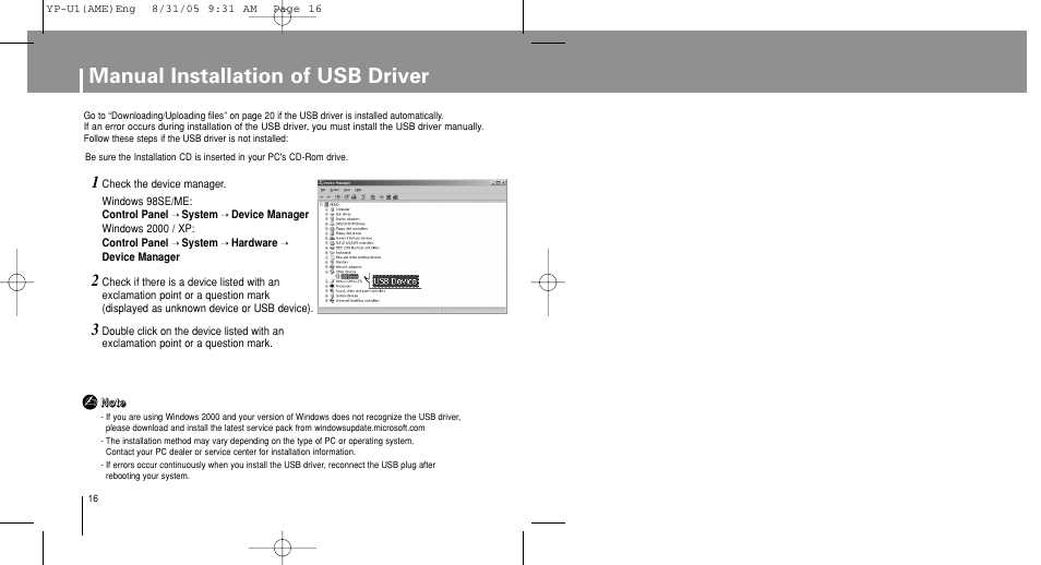 Manual installation of usb driver | Samsung YP-U1Z-XAP User Manual | Page 16 / 64