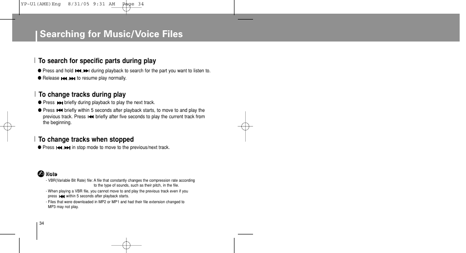 Searching for music/voice files | Samsung YP-U1Z-XAP User Manual | Page 34 / 64