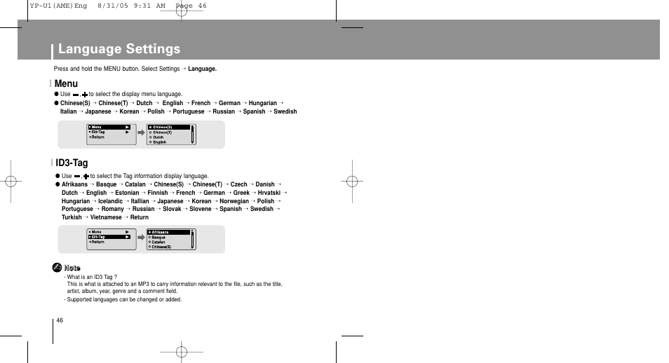 Language settings, Imenu i id3-tag | Samsung YP-U1Z-XAP User Manual | Page 46 / 64