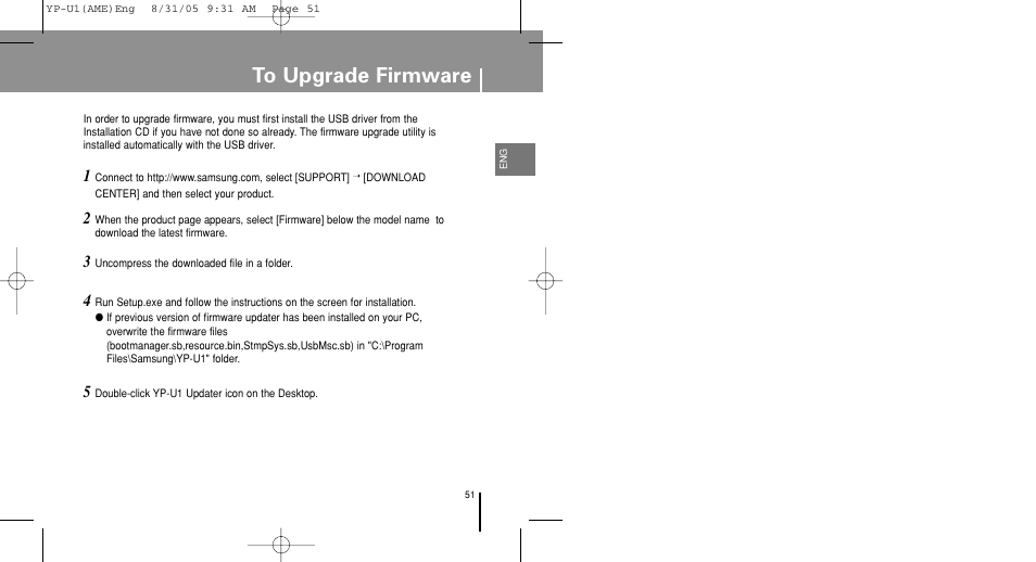 To upgrade firmware | Samsung YP-U1Z-XAP User Manual | Page 51 / 64