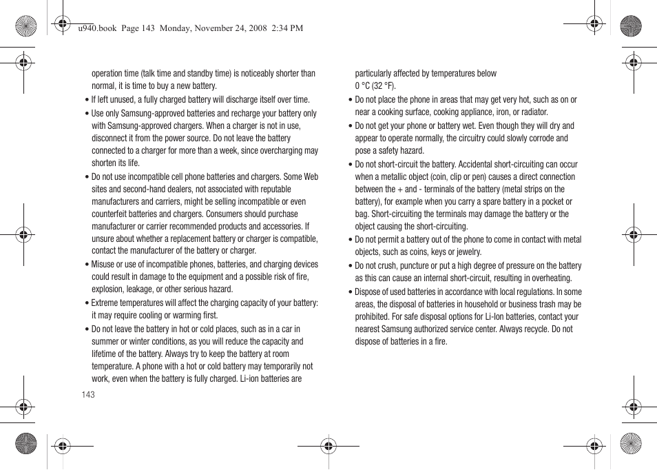 Samsung SCH-U940DBAVZW User Manual | Page 146 / 156