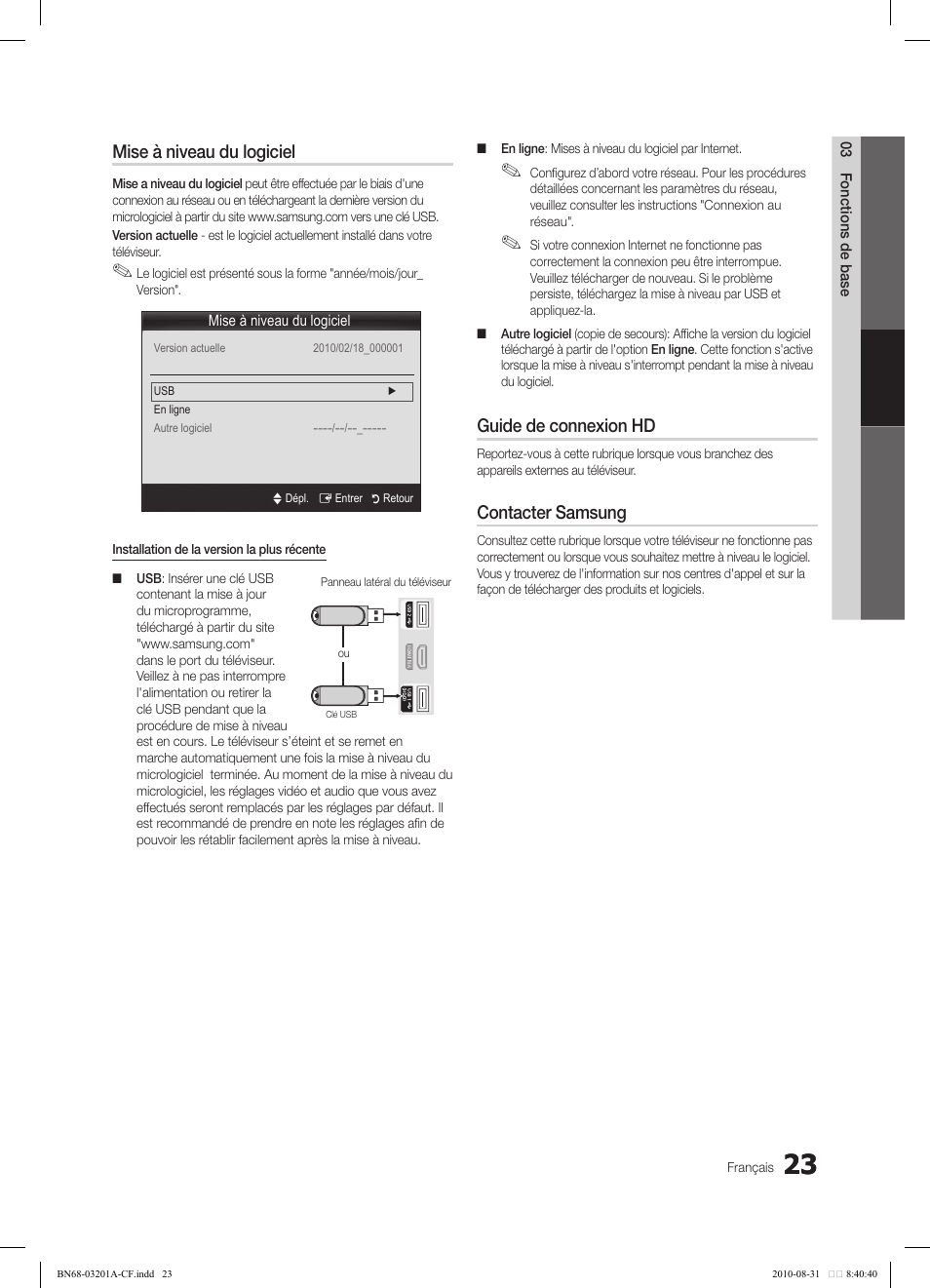 Mise à niveau du logiciel, Guide de connexion hd, Contacter samsung | Samsung LN46C600F3FXZA User Manual | Page 123 / 151