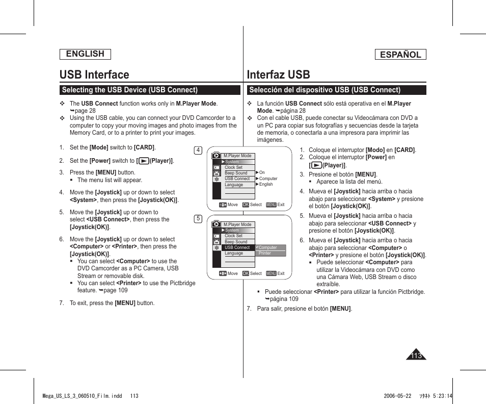 Usb interface, Interfaz usb, English | Español, Selecting the usb device (usb connect), Selección del dispositivo usb (usb connect) | Samsung SC-DC565-XAA User Manual | Page 113 / 132
